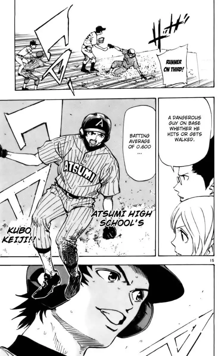 Aoizaka High School Baseball Club Chapter 37 15